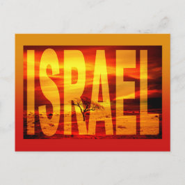 israel totes Meer Postkarte