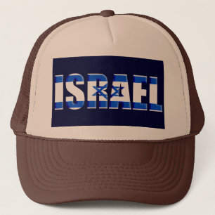 Israel Truckerkappe