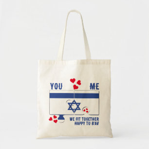 Israel Tu B'Av WIR FIEL ZUSAMMEN Paare Valentine Tragetasche