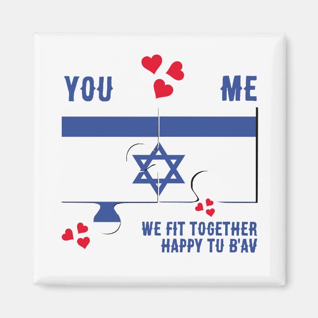 Israel Tu B'Av WIR FISCHEN GEMEINSAM Jüdisches Wal Magnet (Vorne)