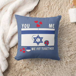 Israel Tu B'Av WIR Passen ZUSAMMEN Paare Valentins Kissen