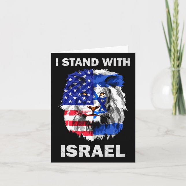 Israel und die USA Flaggen-Löwen ich stehe mit Isr Karte (Vorderseite)
