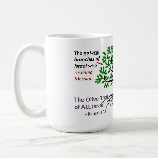 Israel und in Israel geerntet werden Kaffeetasse (Links)