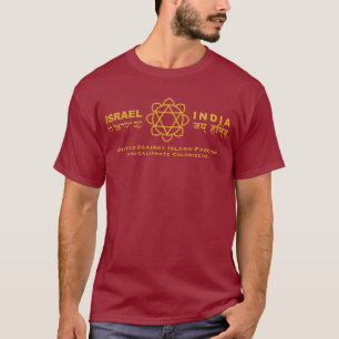 Israel und Indien Stand USA T-Shirt