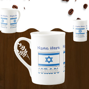 Israel und israelische Flagge Blau Personalisierun Prozellantasse