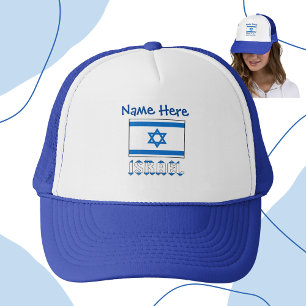 Israel und israelische Flagge Blau Personalisierun Truckerkappe