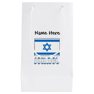 Israel und israelische Flagge mit Ihrem Namen Kleine Geschenktüte