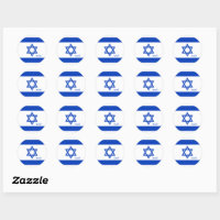 Israel und israelische Flaggen Patrioten, Urlaub /