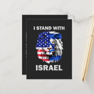 Israel und USA-Flagge Löwe _ Ich stehe hinter Isra Ankündigungspostkarte