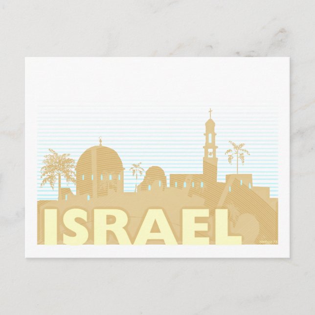 Israel Vintage Postkarte (Vorderseite)
