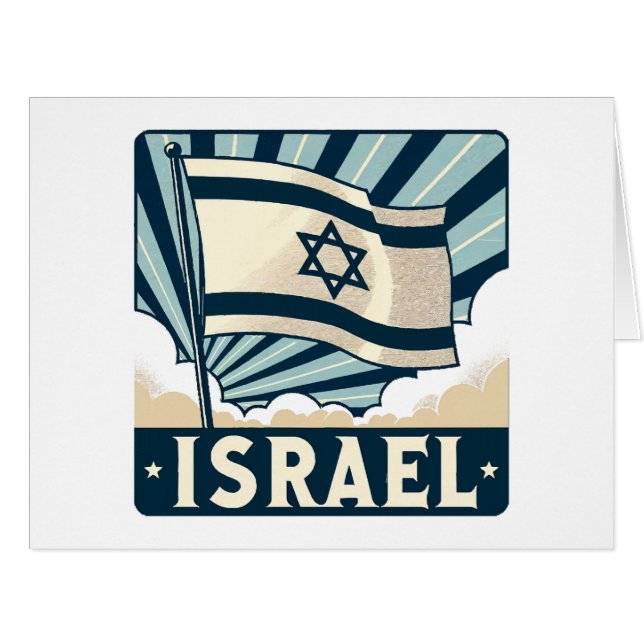 Israel Vintage Travel Poster (Vorderseite (Horizontal))
