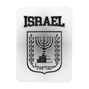 Israel-Wappen Magnet