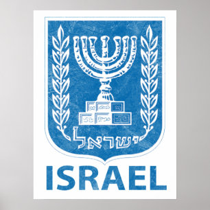 Israel-Wappen Plakat