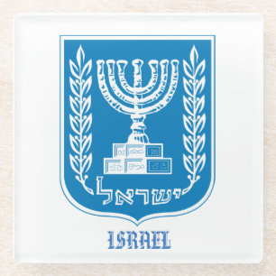 Israel-Wappen Tischplatte-Untersetzer Glasuntersetzer