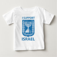 Israel-Wappen Vintag