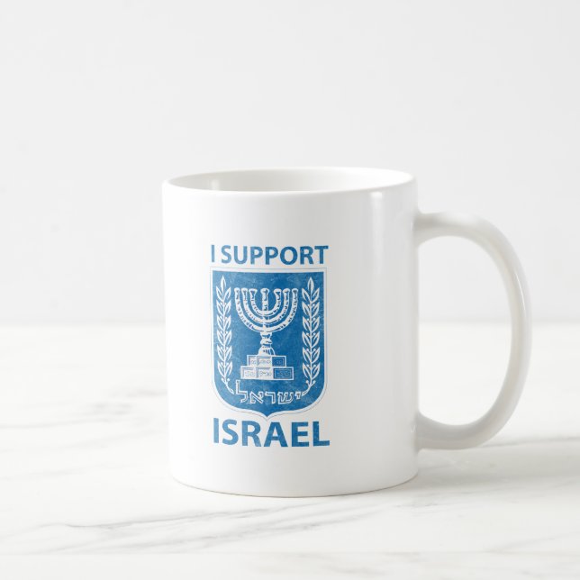 Israel-Wappen Vintag Kaffeetasse (Rechts)
