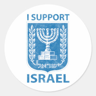 Israel-Wappen Vintag Runder Aufkleber
