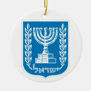 ISRAEL-Weihnachtenverzierung/קישוטחגמול Keramikornament