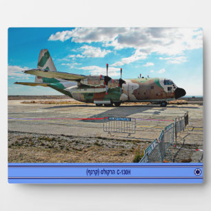 Israeli C-130H Karnaf Fotoplatte