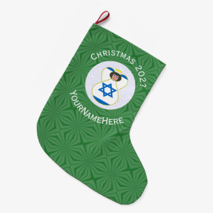 Israeli Engel Weihnachtsflagge Personalisiert Großer Weihnachtsstrumpf