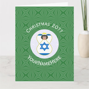 Israeli Engel Weihnachtsflagge Personalisiert  Karte