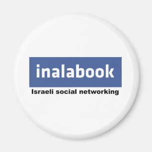 israeli facebook - inalabook magnet
