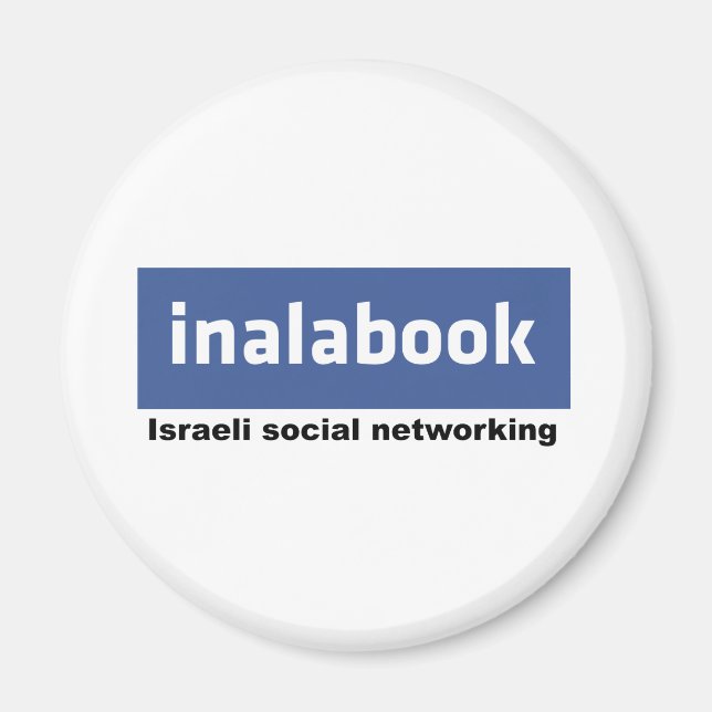 israeli facebook - inalabook magnet (Vorne)