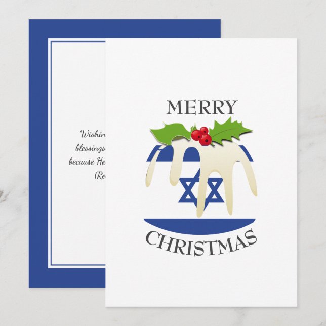 ISRAELI FLAG | Weihnachtspudding | festlich Feiertagskarte (Vorne/Hinten)