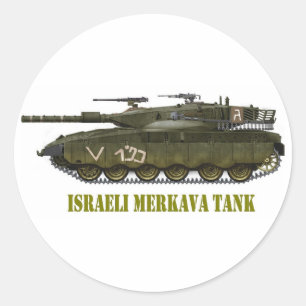 ISRAELI MERKAVA TANK RUNDER AUFKLEBER