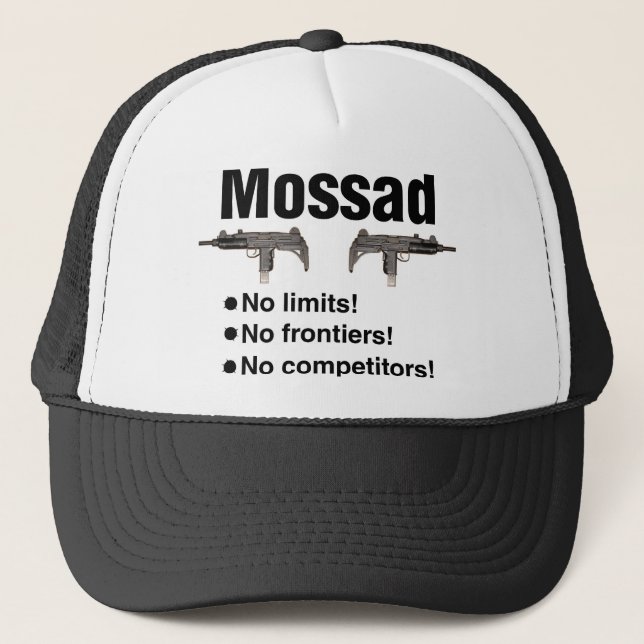 Israeli Mossad, bester Nachrichtendienst der Welt Truckerkappe (Vorderseite)