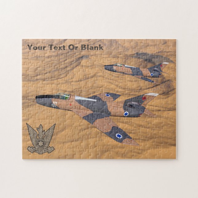 Israeli Super Mysterien Over The Desert (Horizontal)