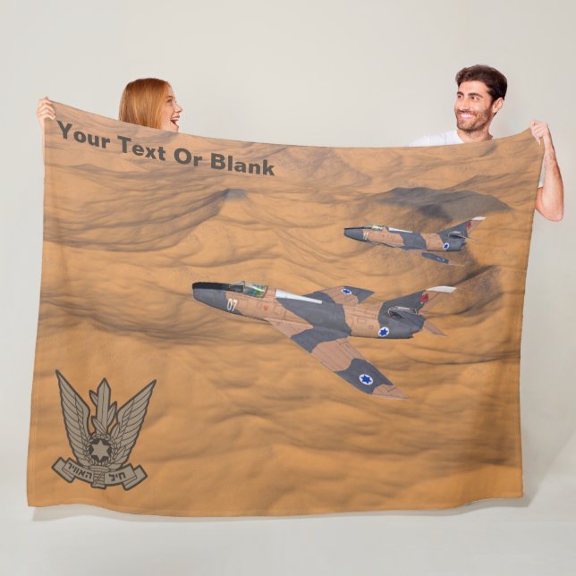 Israeli Super Mysterien Over The Desert Fleecedecke (Beispiel)