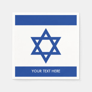 Israelian Flagge der kundenspezifischen Serviette