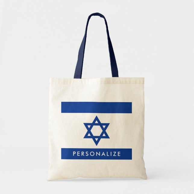 Israelian Flagge der kundenspezifischen Tragetasche (Vorne)