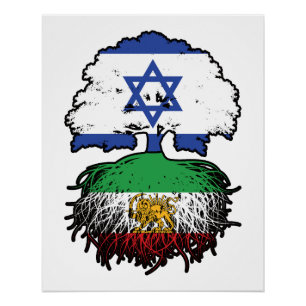Israelisch gewachsene iranische Wurzeln Löwe und S Poster
