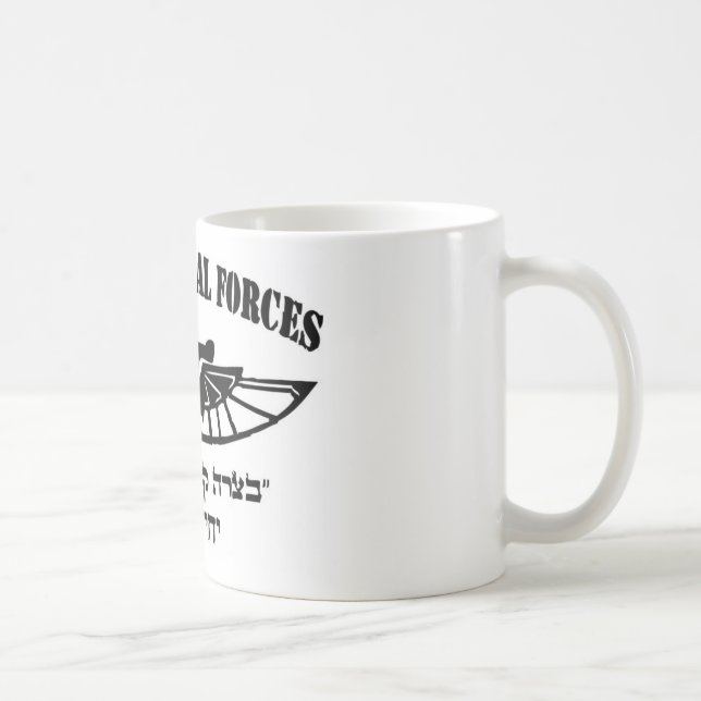 Israelische Armee IDF 669 resque Einheit Hebräer Kaffeetasse (Rechts)