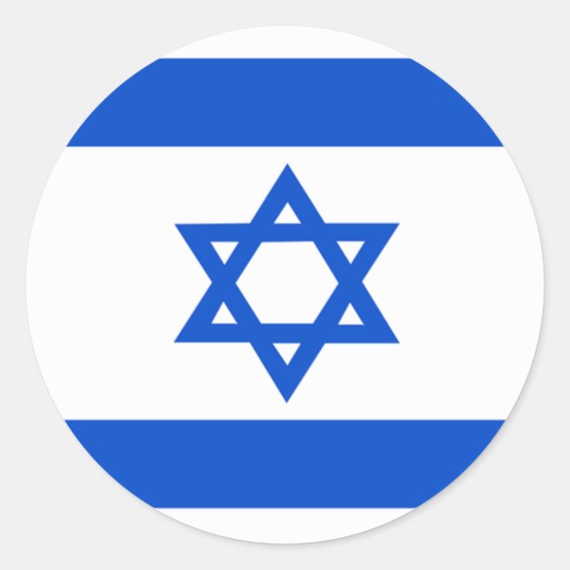 israelische Aufkleber (Vorderseite)