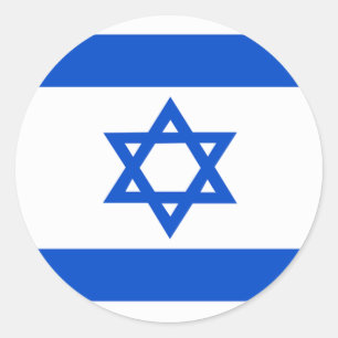 israelische Aufkleber