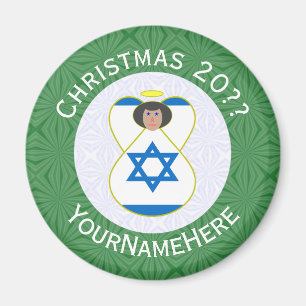 Israelische Engel Weihnachtsflagge Personalisiert Magnet