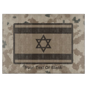 Israelische Flagge auf der Wüstenlandschaft Camouf Schneidebrett