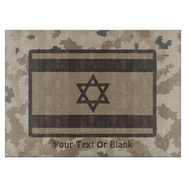 Israelische Flagge auf der Wüstenlandschaft Camouf Schneidebrett (Vorderseite)
