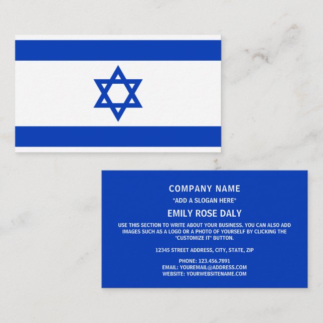 israelische Flagge, Flagge Israels Visitenkarte (Vorne/Hinten)