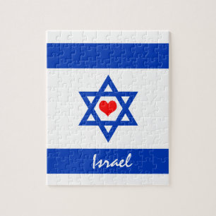 Israelische Flagge & Herz - Israel - Reise-/Sportf