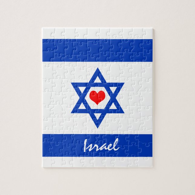Israelische Flagge & Herz - Israel - Reise-/Sportf (Vertikal)