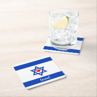 Israelische Flagge & Herz - Israel - Reise-/Sportf