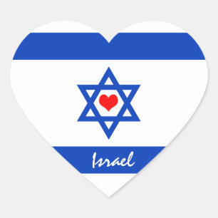 Israelische Flagge & Herz - Israel Reise-/Sportfan Herz-Aufkleber
