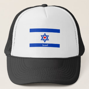 Israelische Flagge & Herz - Israel Reise-/Sportfan Truckerkappe