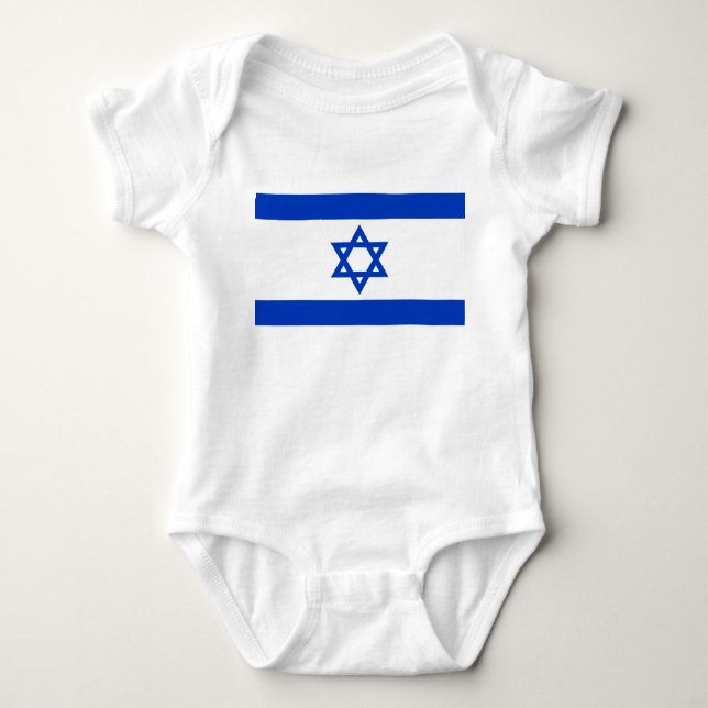 israelische Flagge (Israel) Baby Strampler (Vorderseite)