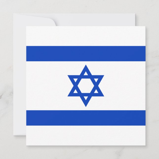 israelische Flagge (Israel) Karte (Vorderseite)