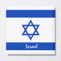 Israelische Flagge/Israel Urlaubs-/Sportfans